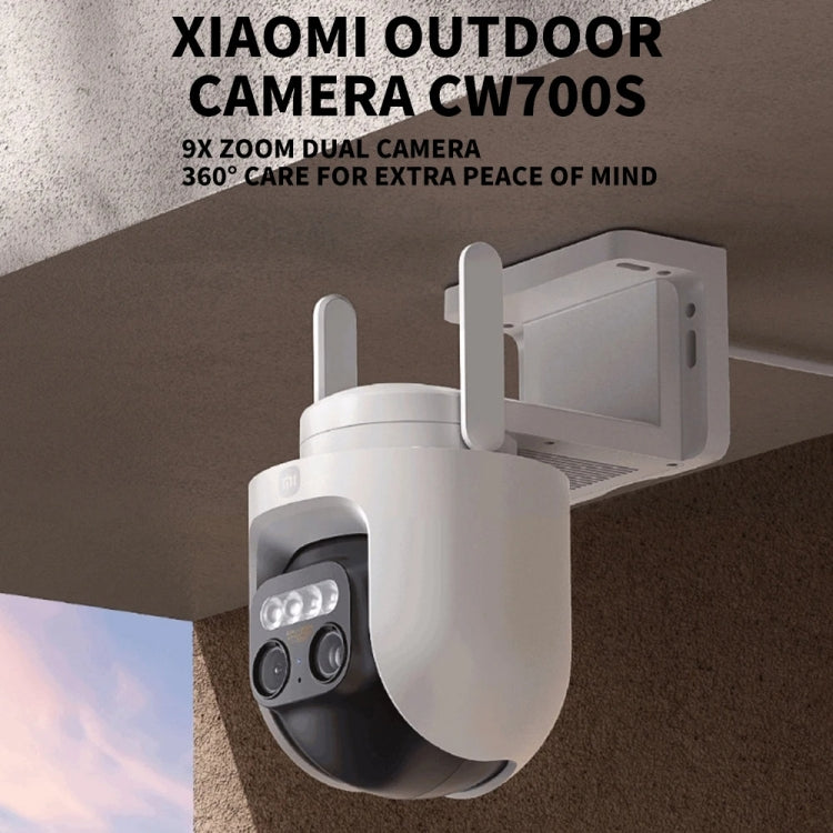 Original Xiaomi CW700S Outdoor Camera 4MP Full Color Night Vision WiFi Camera, US Plug, CW700S Original Xiaomi CW700S Outdoor Camera 4MP Full Color Night Vision WiFi Camera, US Plug, CW700S